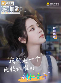 啊灬啊灬啊灬快灬少妇图片